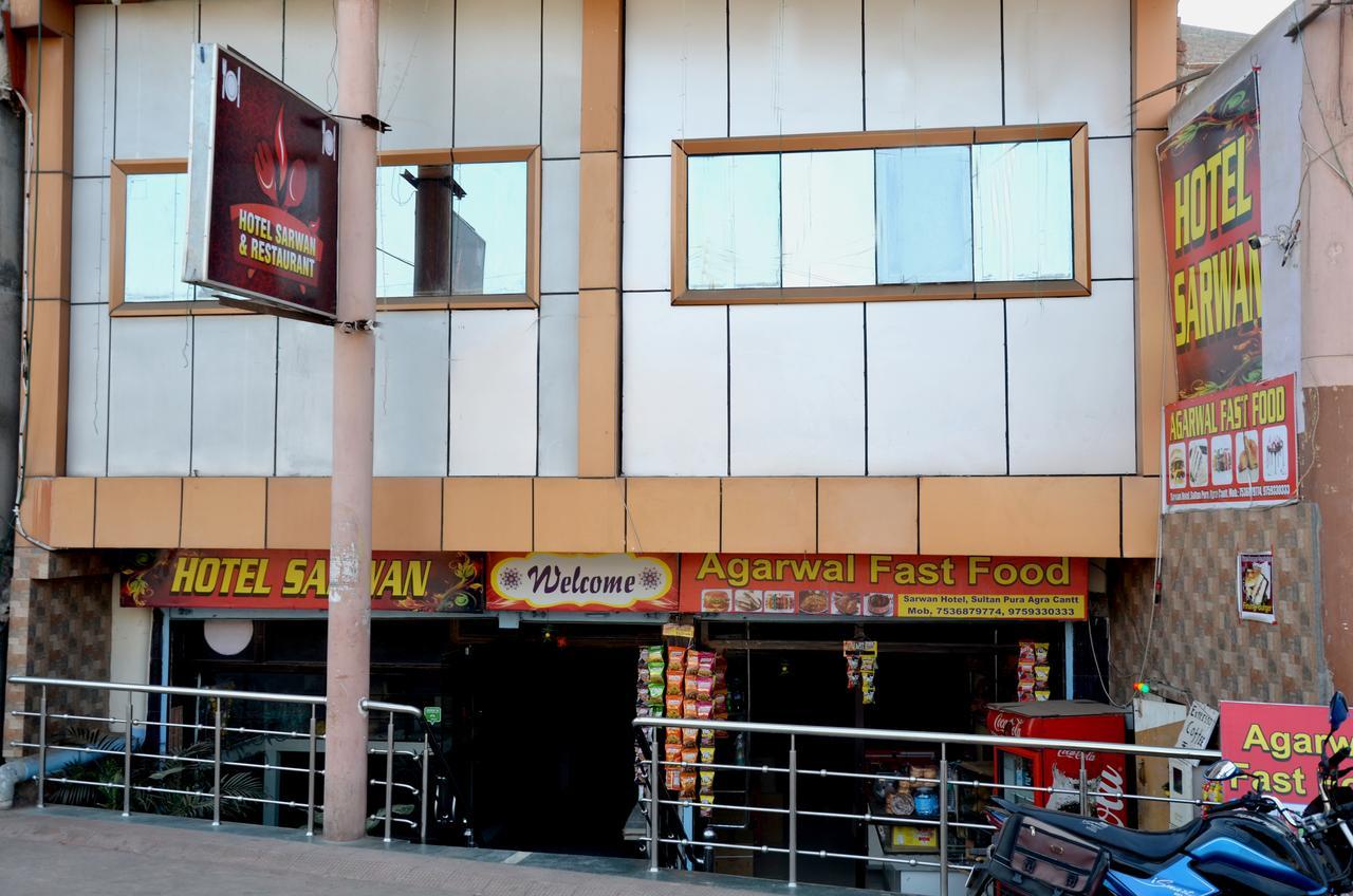 Fabhotel Sarwan Agra  Zewnętrze zdjęcie