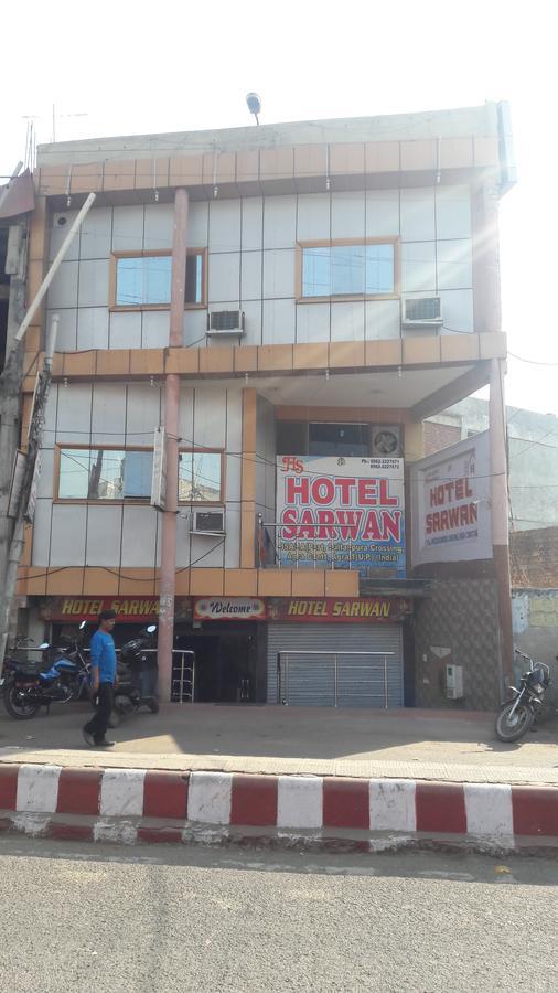 Fabhotel Sarwan Agra  Zewnętrze zdjęcie